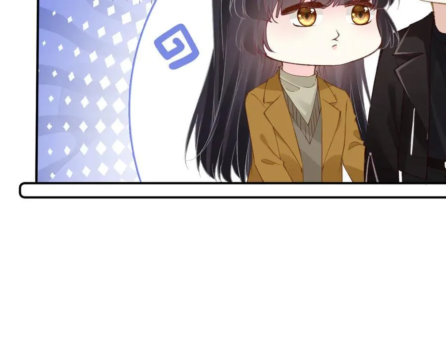 第338 要被玩坏了34