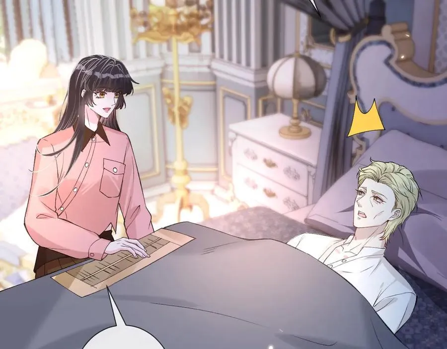 第339 继承人考核？78