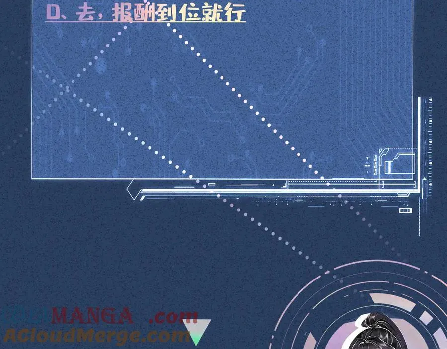 第339 继承人考核？100