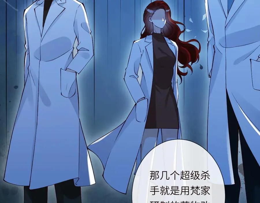 第335 霍晚樱18