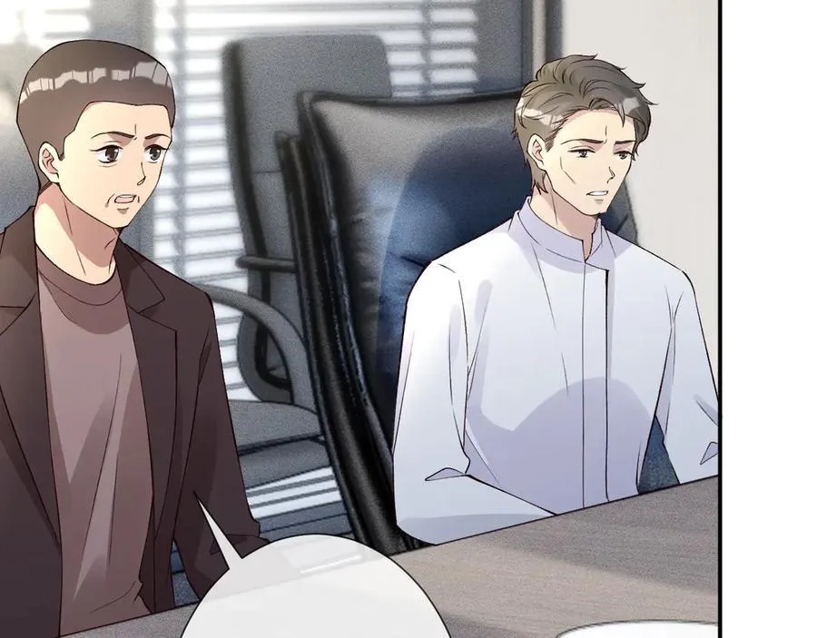 第337 身世23