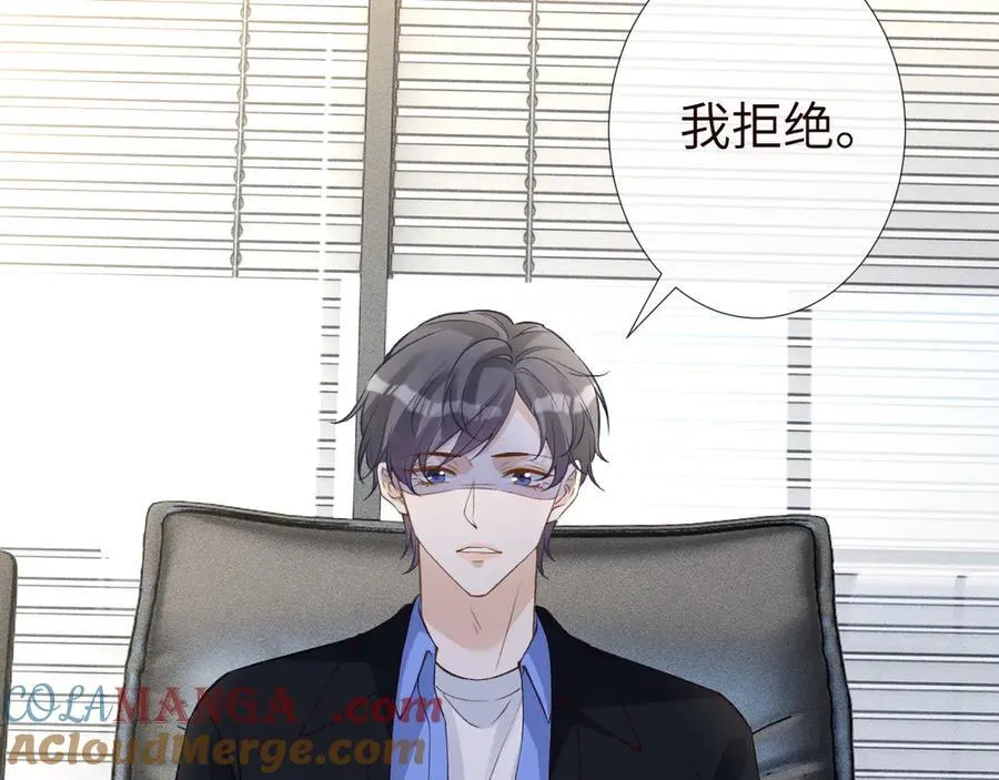 第339 继承人考核？12