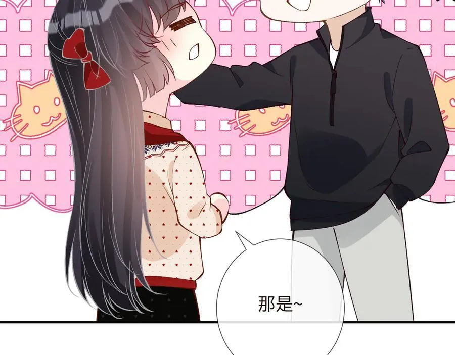 第336 桐姨来了30