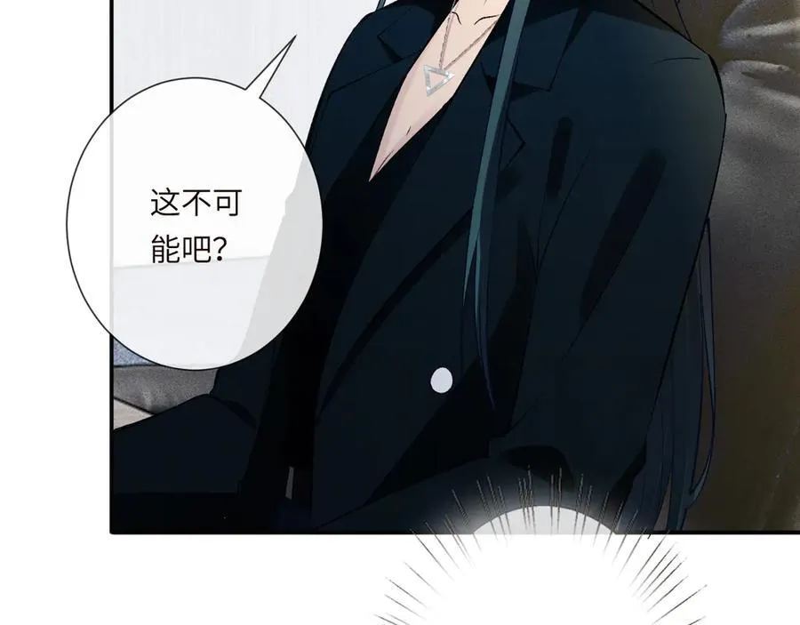 第337 身世17