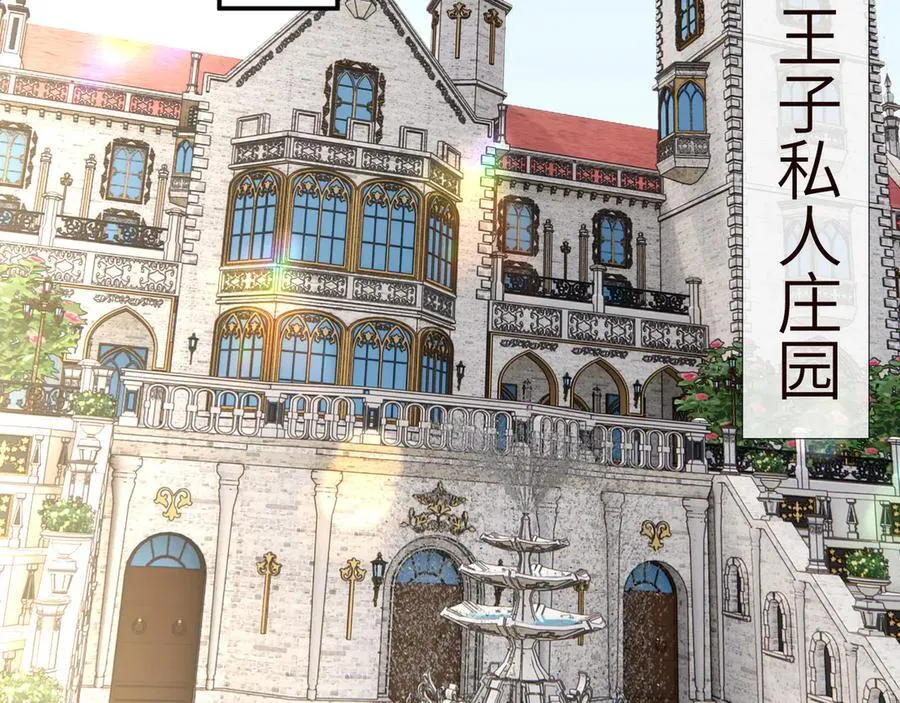 第339 继承人考核？58