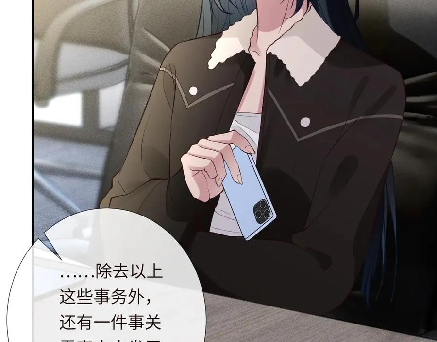 第339 继承人考核？5