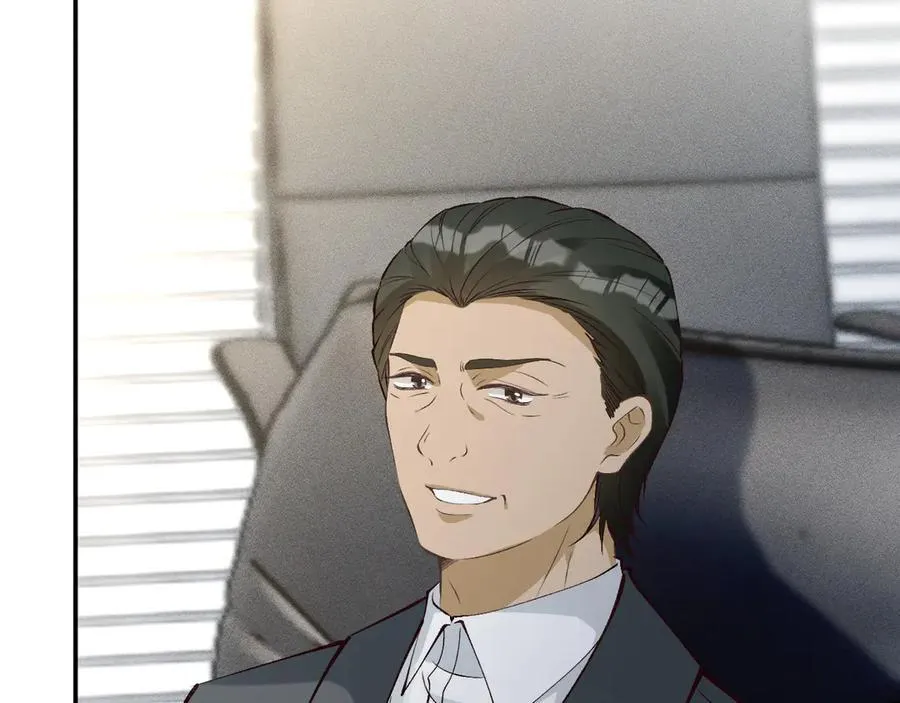 第337 身世35
