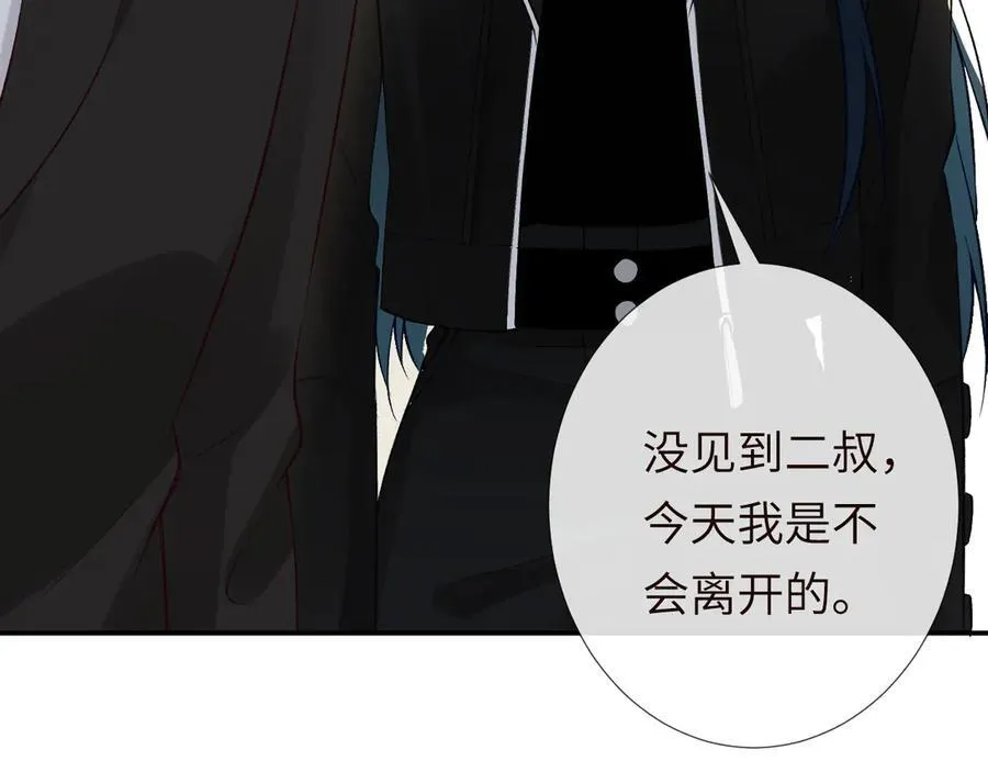 第335 霍晚樱87