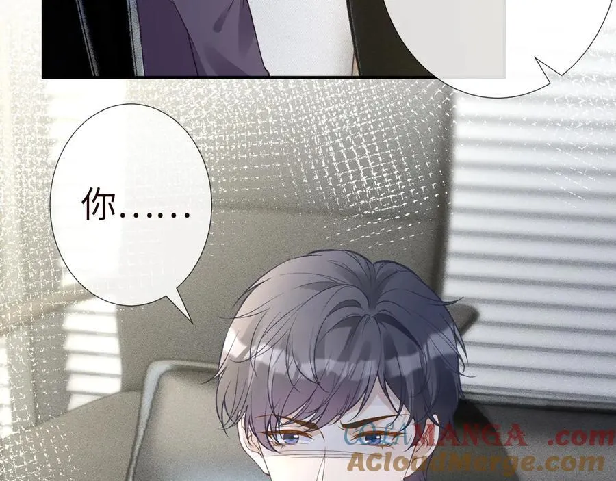 第339 继承人考核？20