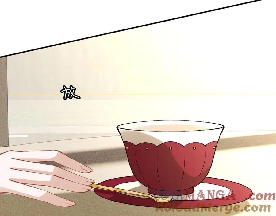 第337 身世81