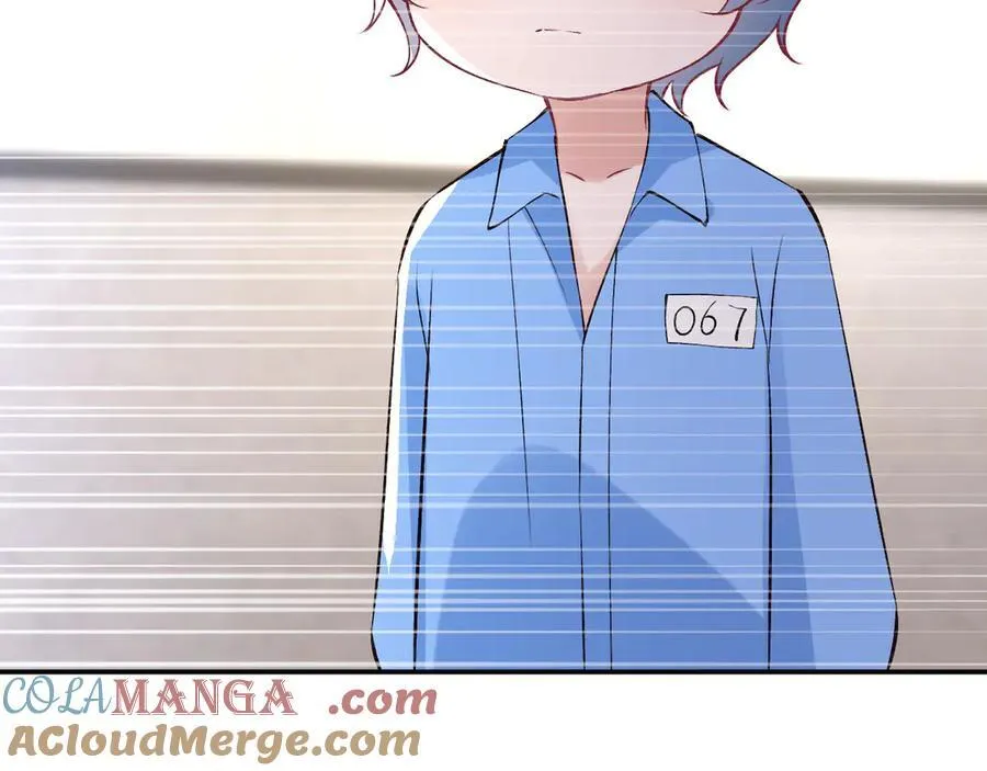第337 身世87