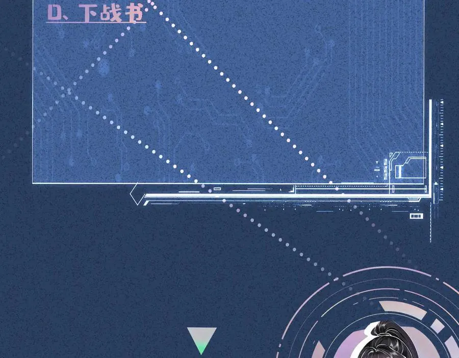 第338 要被玩坏了99