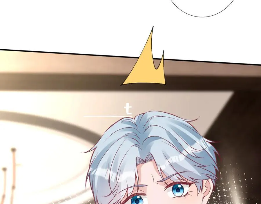 第338 要被玩坏了49