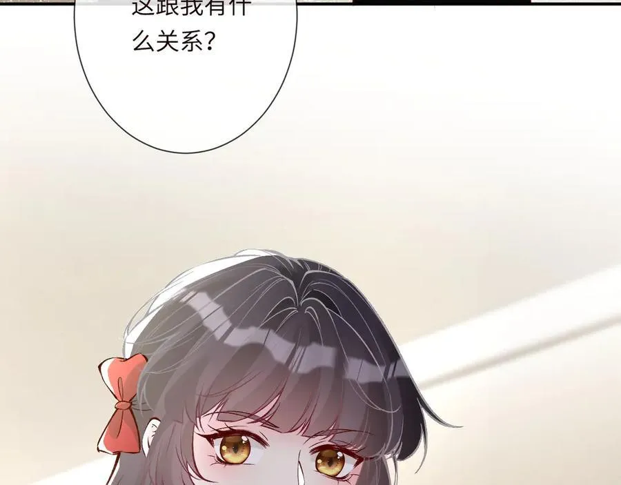 第336 桐姨来了90