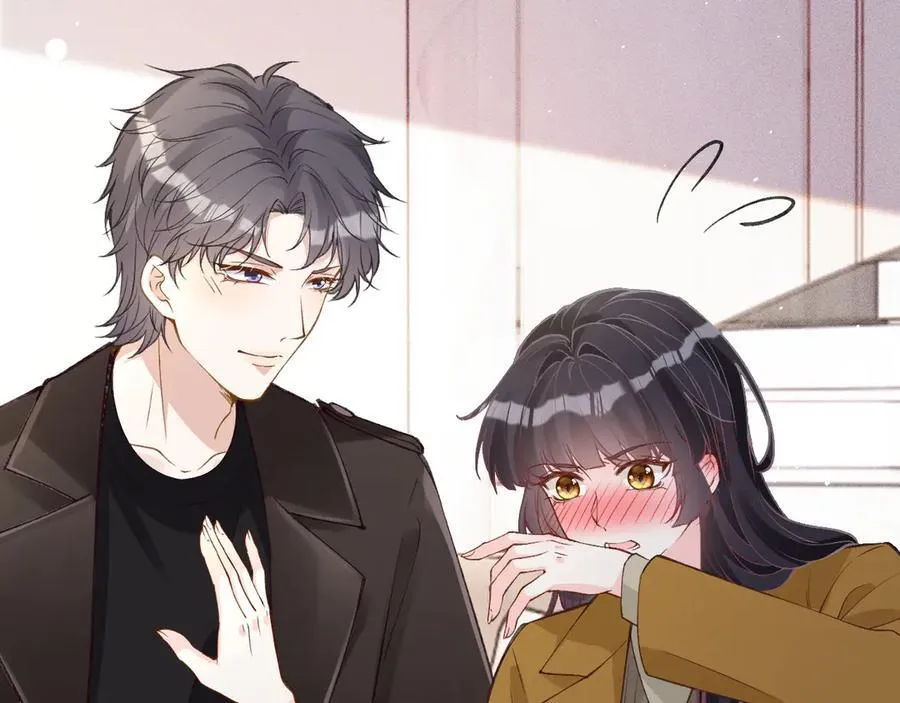 第338 要被玩坏了79