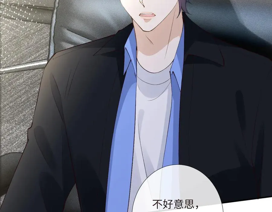 第339 继承人考核？21