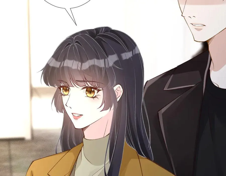 第338 要被玩坏了38