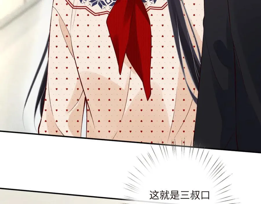 第335 霍晚樱95