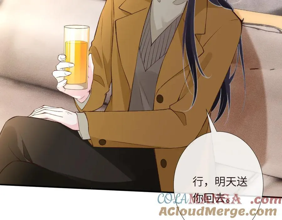 第338 要被玩坏了48