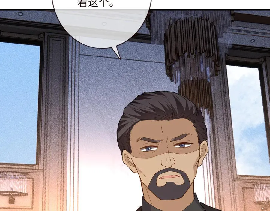 第339 继承人考核？94