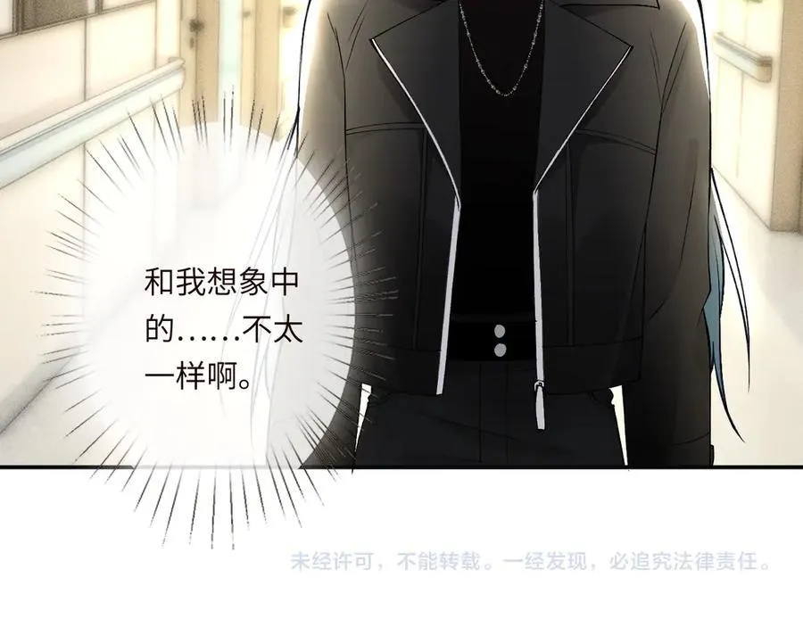 第335 霍晚樱97