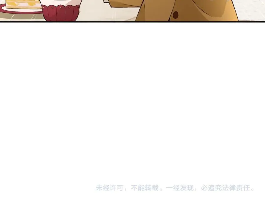 第337 身世92
