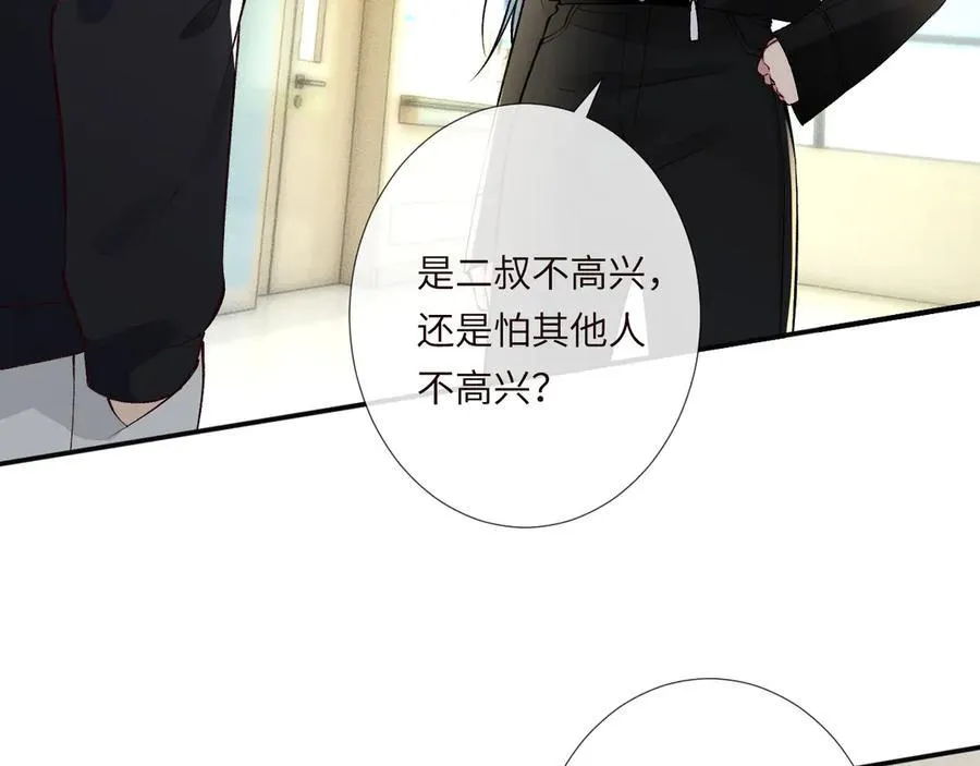 第335 霍晚樱91