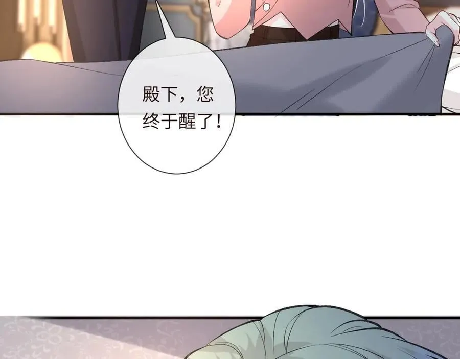 第339 继承人考核？75