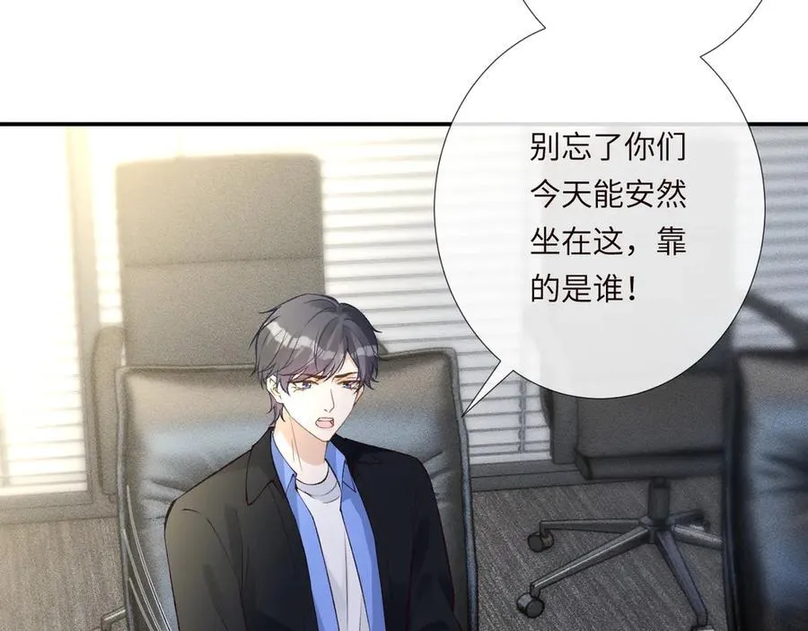 第339 继承人考核？14