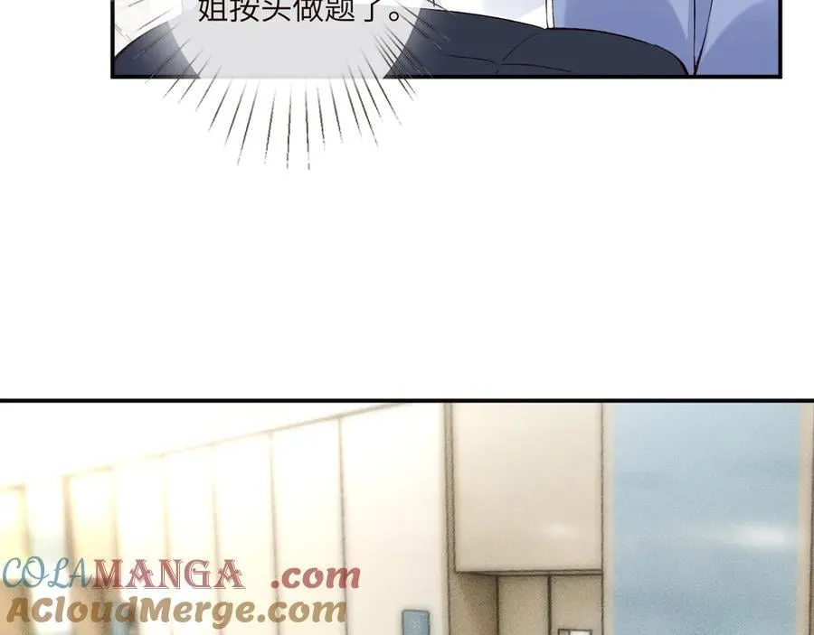 第336 桐姨来了48