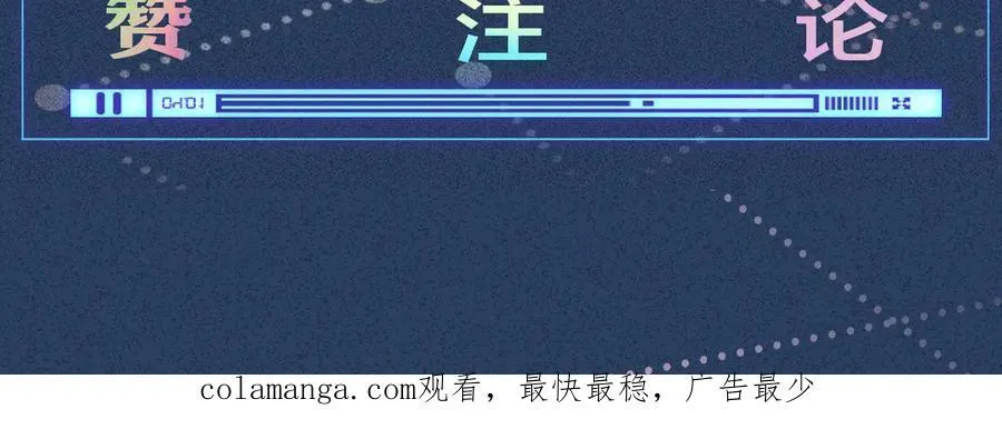 第335 霍晚樱102