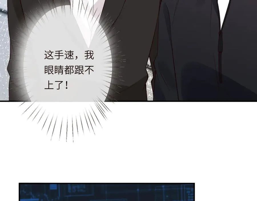 第336 桐姨来了70