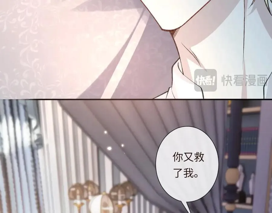 第339 继承人考核？77