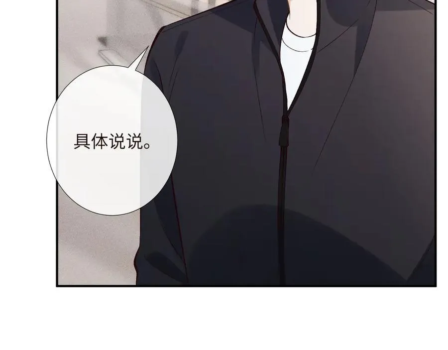 第335 霍晚樱66