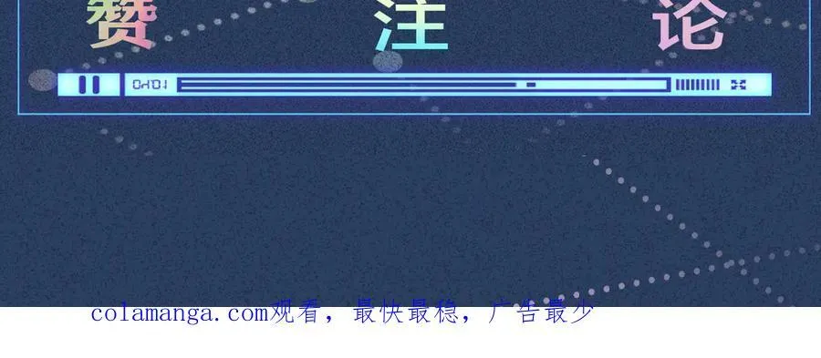 第336 桐姨来了99