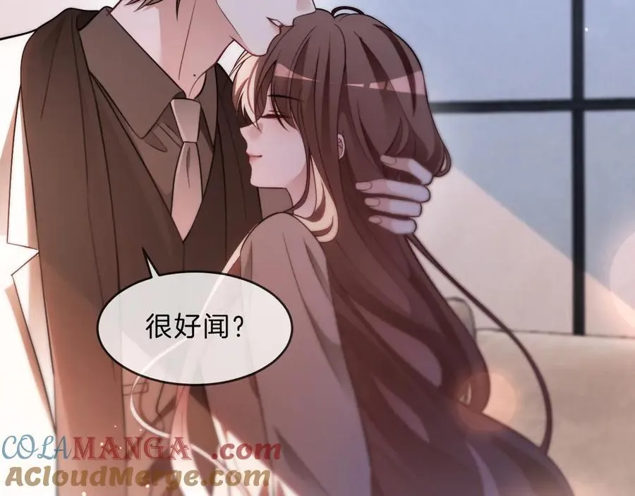第315话 主动贴贴24
