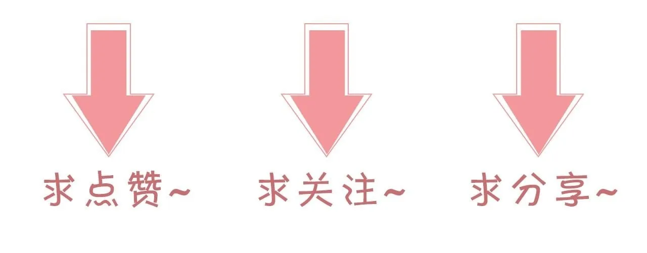 第312话 忧郁允歌饲养指南86