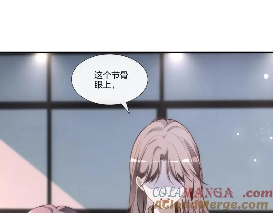 第316话 永远的后盾54