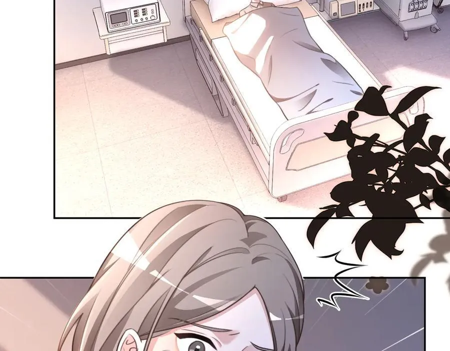 第315话 主动贴贴67