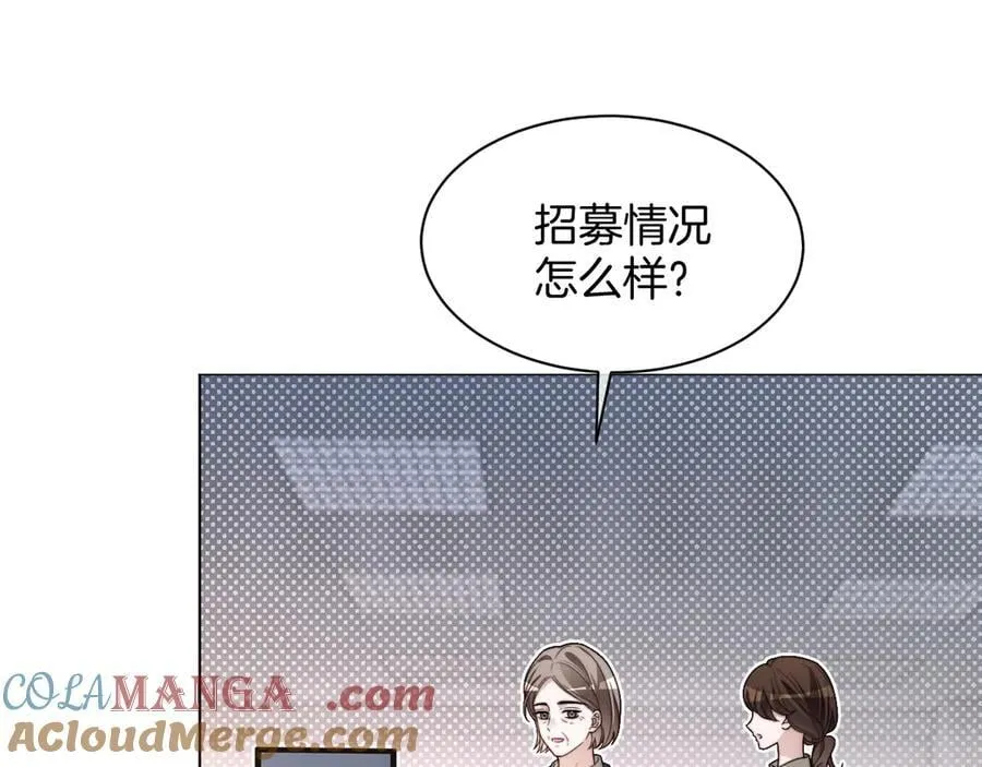 第314话 全力守护12