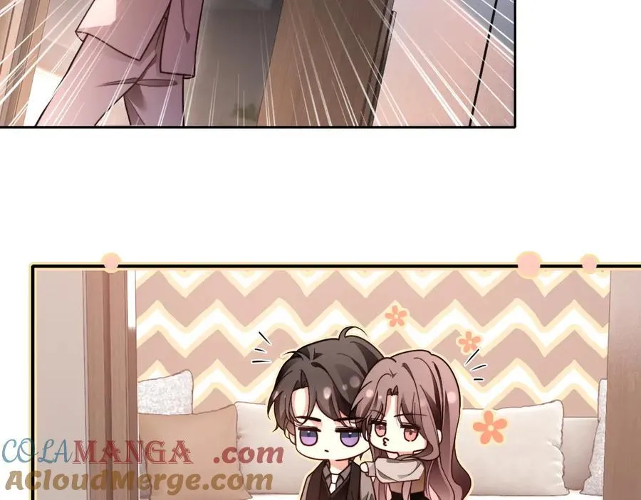 第315话 主动贴贴42