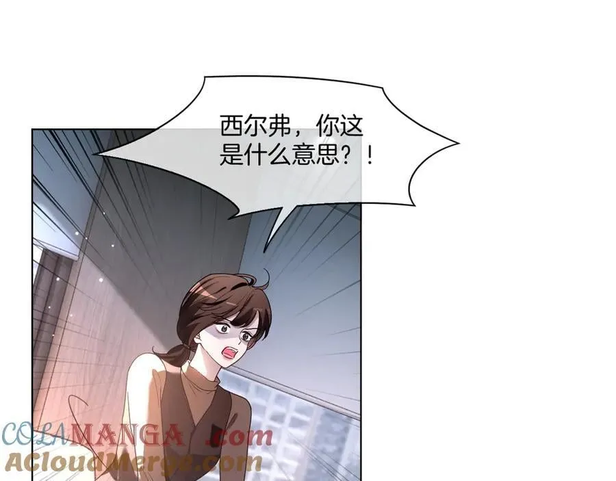 第316话 永远的后盾30