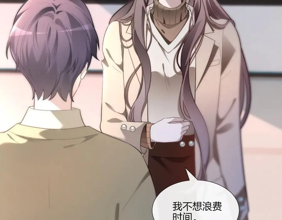第316话 永远的后盾55