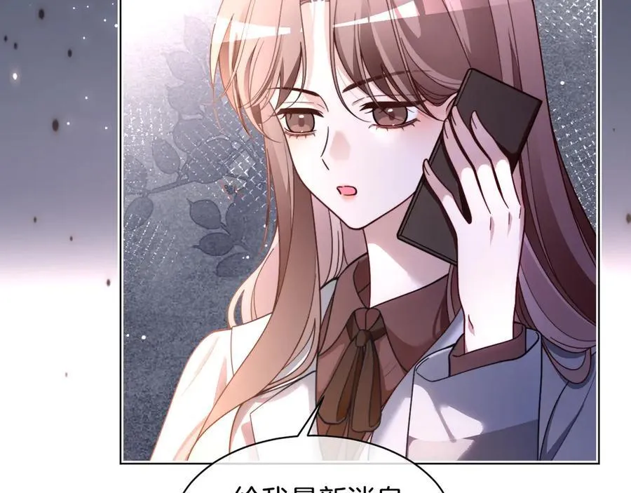第314话 全力守护10