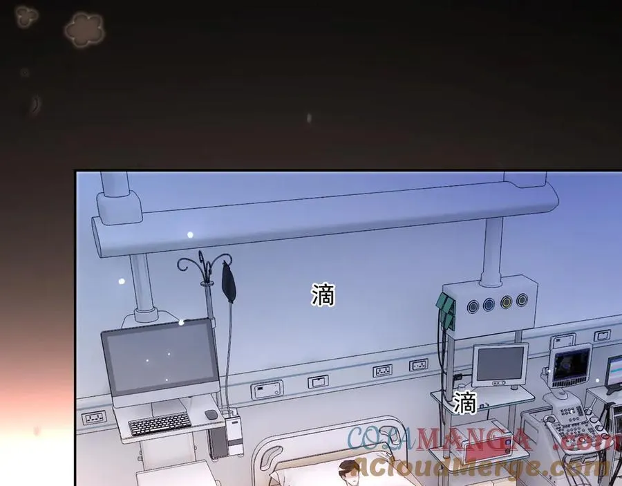 第315话 主动贴贴66