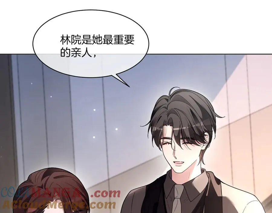 第316话 永远的后盾21