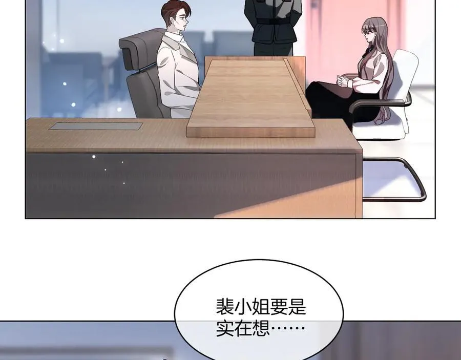 第316话 永远的后盾5