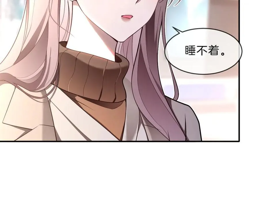 第316话 永远的后盾53