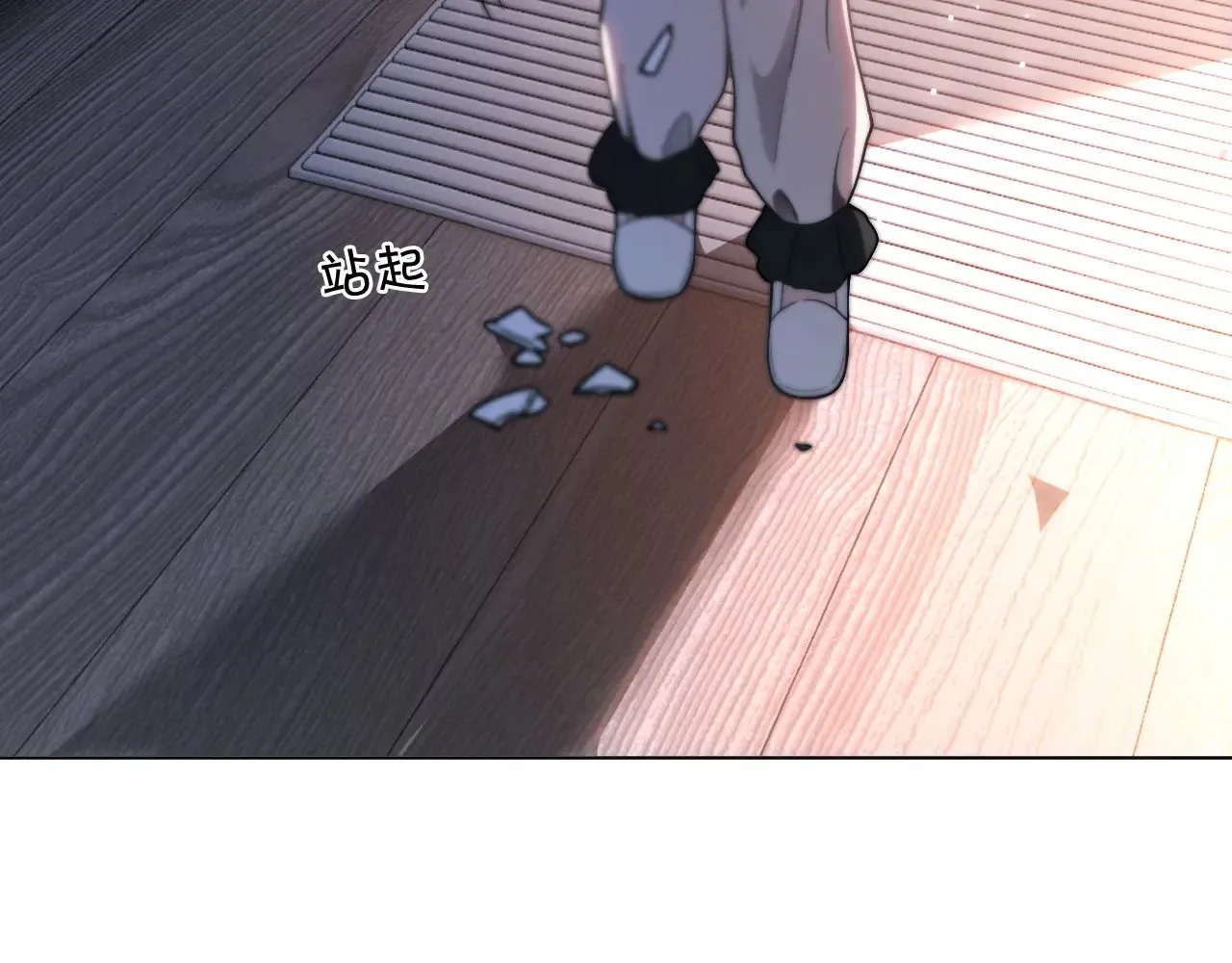 第311话 公开恋情35