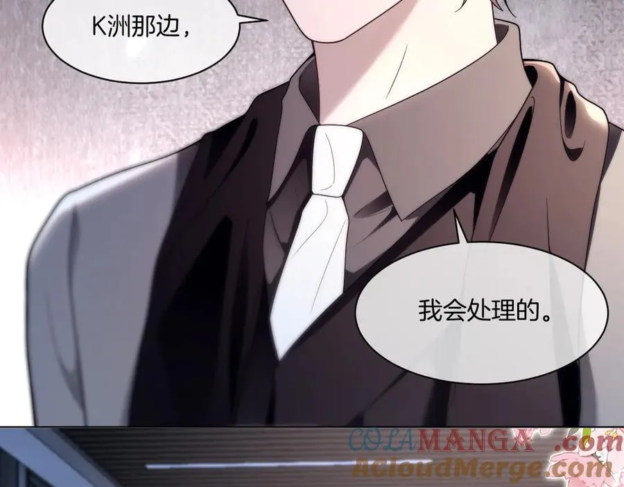 第316话 永远的后盾24